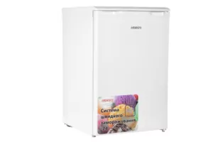 ARDESTO Freezer, 84.5×55.3×57.4, 83L, A+, ST, white