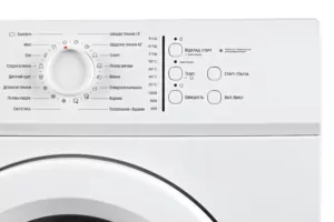 ARDESTO Пральна машина фронтальна, 6кг, 1000, А++, 45см, білий
