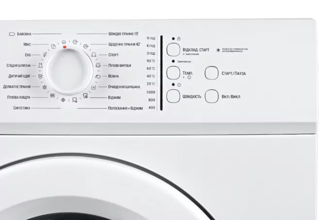 ARDESTO Пральна машина фронтальна, 6кг, 1000, А++, 45см, білий