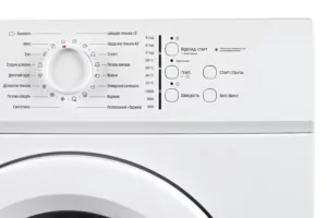 ARDESTO Пральна машина фронтальна, 6кг, 1000, А++, 45см, білий