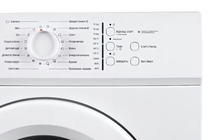 ARDESTO Пральна машина фронтальна, 6кг, 1000, А++, 45см, білий