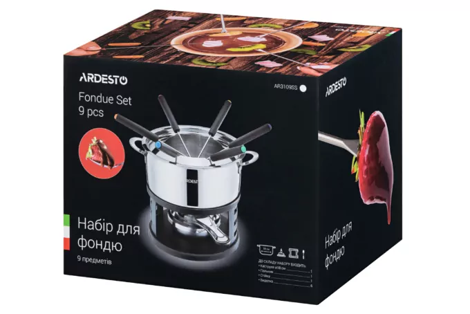 Набор для фондю Ardesto, 9 предметов AR3109SS