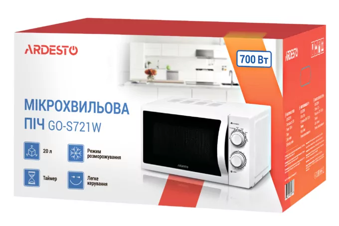 ARDESTO Microwave oven, 20L, mechanical control, 700W, handle opening, white