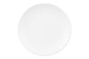 ARDESTO Тарілка десертна Lucca, 19 см, White, кераміка