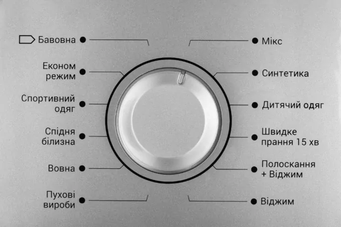 ARDESTO Пральна машина фронтальна, 6кг, 1000, А++, 45см, дисплей, сріблястий
