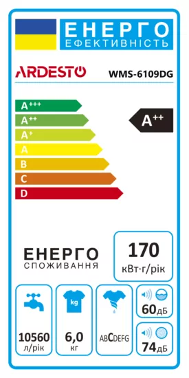 ARDESTO Пральна машина фронтальна, 6кг, 1000, А++, 45см, дисплей, сірий