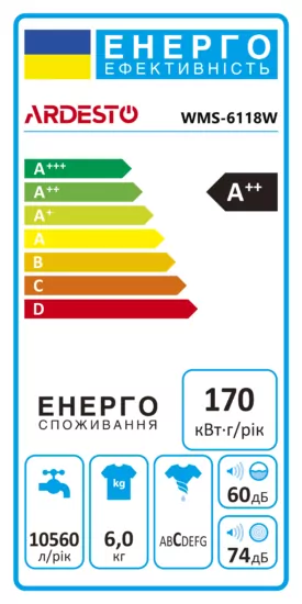 ARDESTO Пральна машина фронтальна, 6кг, 1000, А++, 45см, білий
