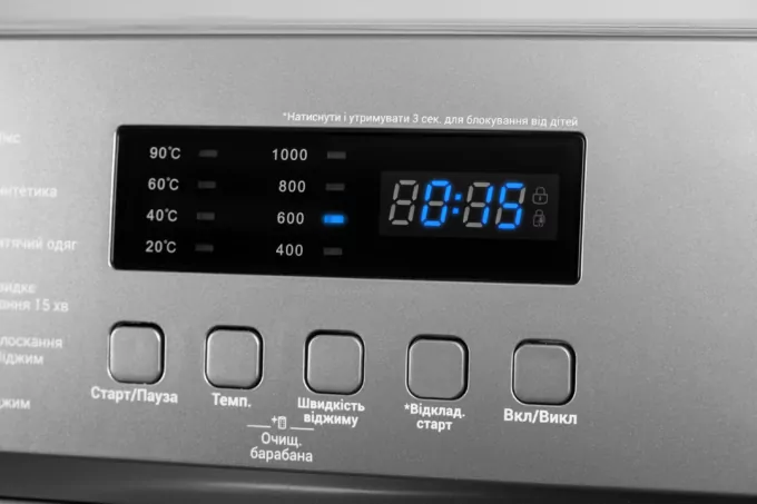 ARDESTO Пральна машина фронтальна, 7кг, 1000, А++, 48см, дисплей, сірий