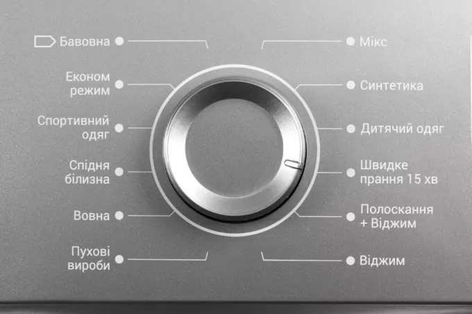 ARDESTO Пральна машина фронтальна, 7кг, 1000, А++, 48см, дисплей, сірий