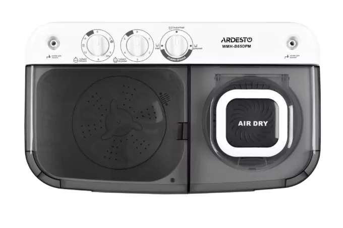 ARDESTO Пральна машина напівавтомат WMH-B65DPM, 6.5кг, 1350, 41см, Білий