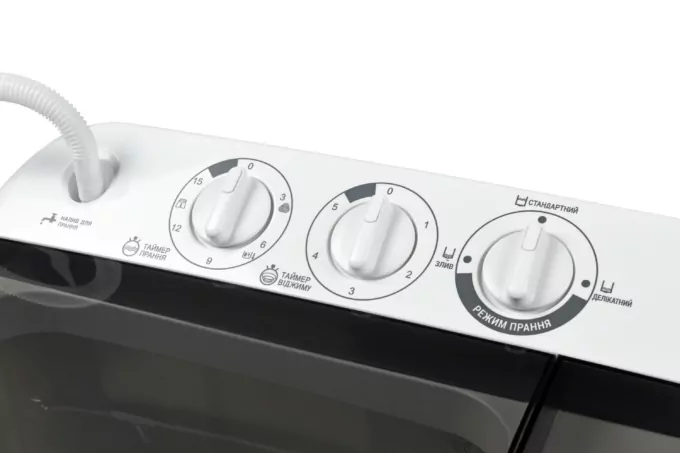 ARDESTO Пральна машина напівавтомат WMH-B65DPM, 6.5кг, 1350, 41см, Білий