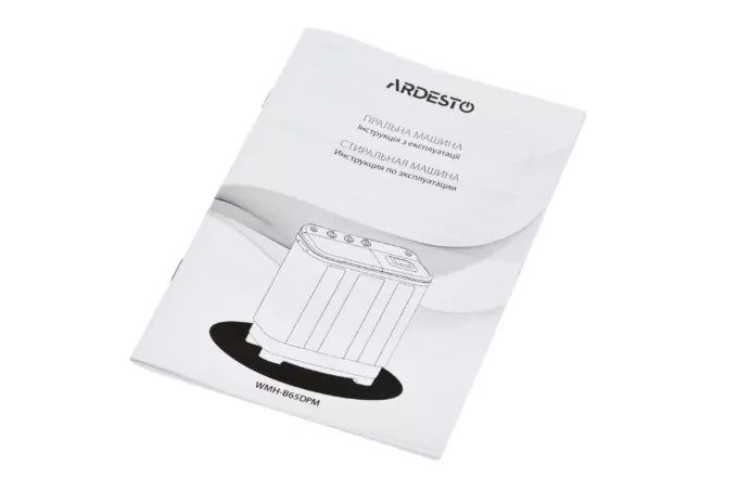 ARDESTO Пральна машина напівавтомат WMH-B65DPM, 6.5кг, 1350, 41см, Білий