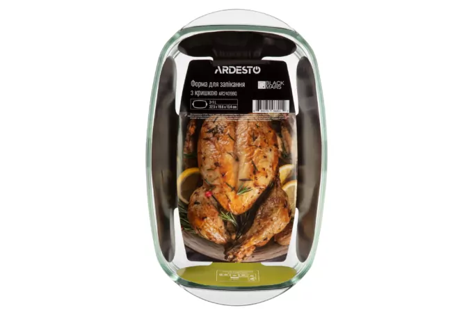 Baking dish with lid ARDESTO BLACK MARS AR2409BG