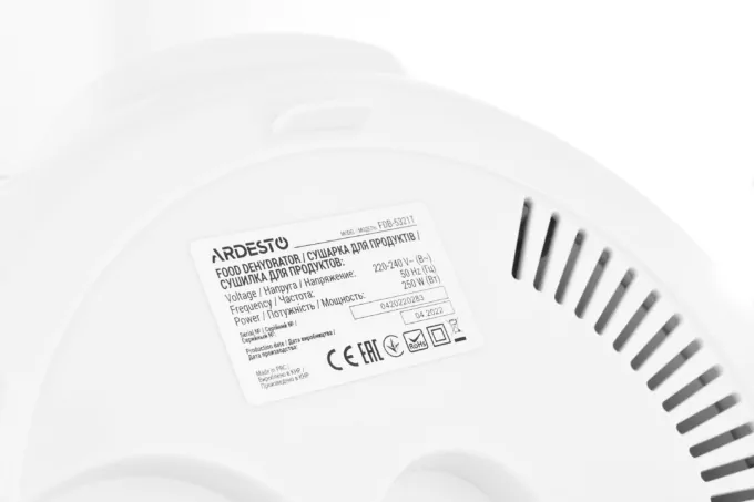 Сушилка для продуктов ARDESTO FDB-5321T