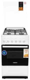 ARDESTO Cooker combined, 52L, 50x60cm, lamp, LPG conversion set (gas cylinder connection), white