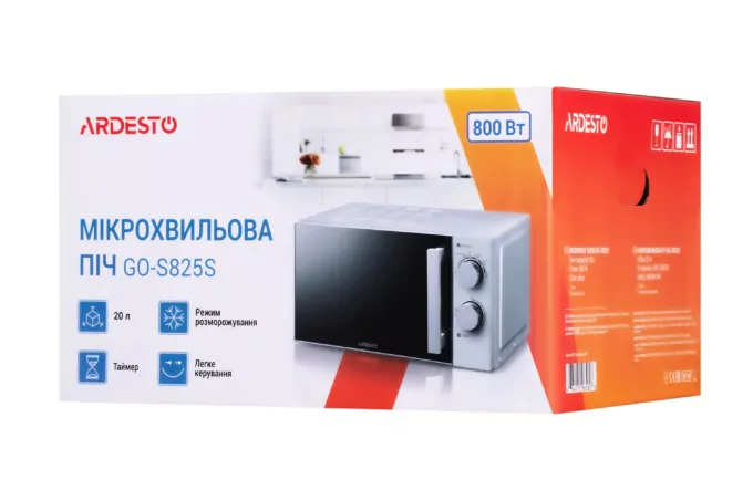 ARDESTO Мікрохвильова піч, 20л, мех.управл., 800Вт, відкр.ручкою, сріблястий