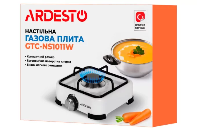 ARDESTO Gas Cooktop GTC-NS1011W, gas type LPG, 1 alum. burner, enamel body, painted grid, color: white