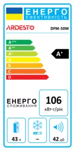 ARDESTO Холодильна камера DFM-50W, 49.2 см, 1 дв., Холод.відд. – 43 л, A+, ST, Білий