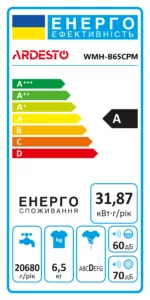 ARDESTO Пральна машина напівавтомат WMH-B65CPM, 6.5кг, 1350, 41см, Білий
