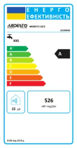 ARDESTO Electric water heater compact, 10L, 1,2kW, mounting above the sink, mechanical control, A, Italy, white