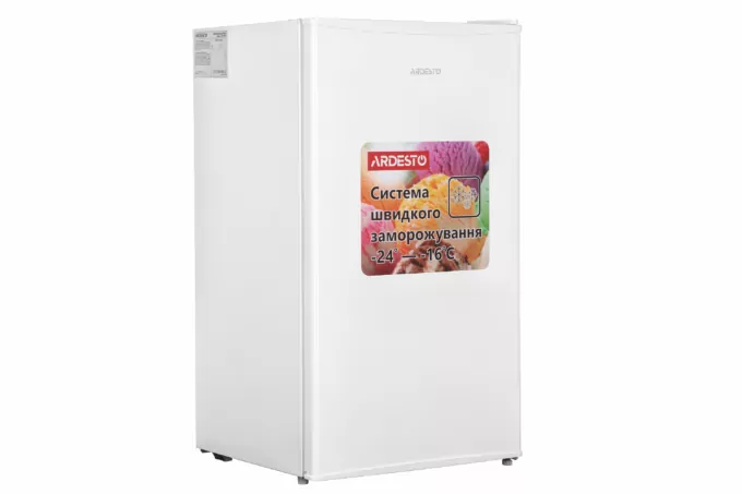 ARDESTO Freezer, 84.5×47.5×44.5, 60L, A+, ST, white