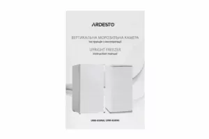 ARDESTO Freezer, 84.5×47.5×44.5, 60L, A+, ST, white