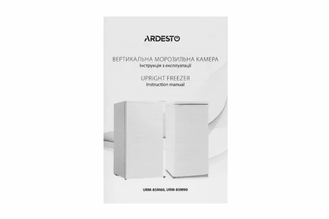 ARDESTO Freezer, 84.5×47.5×44.5, 60L, A+, ST, white