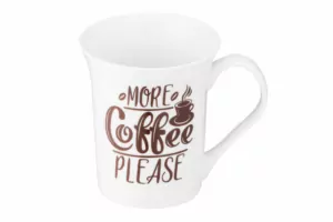 Чашка ARDESTO Coffee time, 370 мл, AR3491
