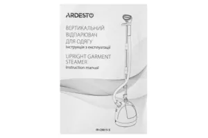 ARDESTO Відпарювач вертикальний IR-C8815-S, 1785Вт, 1500мл, нерж. сталь, біло-зелений