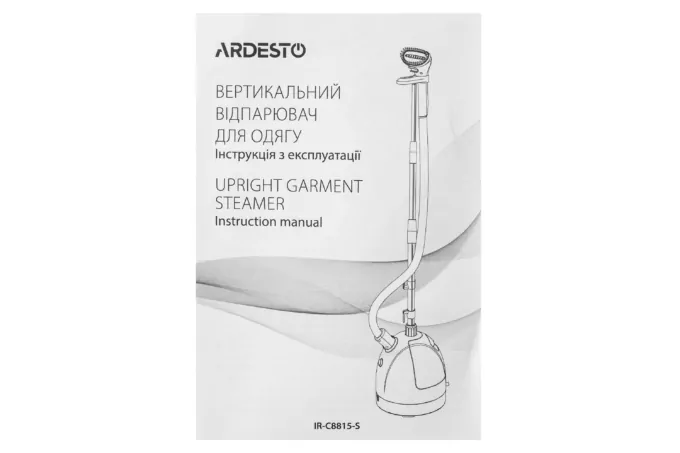 ARDESTO Відпарювач вертикальний IR-C8815-S, 1785Вт, 1500мл, нерж. сталь, біло-зелений