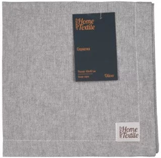 ARDESTO Napkin Oliver, gray, 40×40 cm, 100% cotton