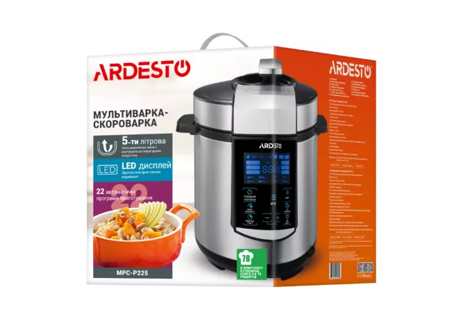 ARDESTO Мультиварка-скороварка MPC-P225, 900Вт, чаша-5л, електр. керування , книга рецептів, нерж. сталь+пластик, срібляста