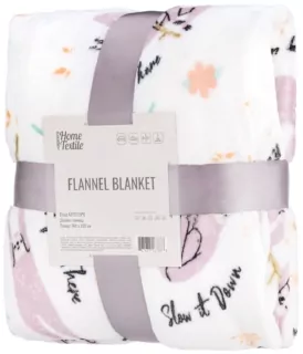 ARDESTO Плед Flannel, 160х200см, 100% полиэстер, ленивци