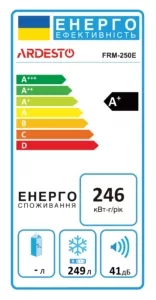 ARDESTO Морозильна скриня, 249л, А+, ST, диспл зовн., білий