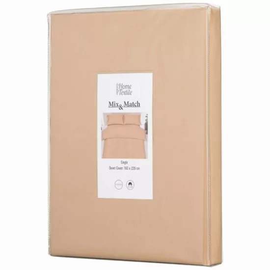 ARDESTO Пододеяльник Mix&Match, 160х220см, 100% хлопок, сатин, бежевый