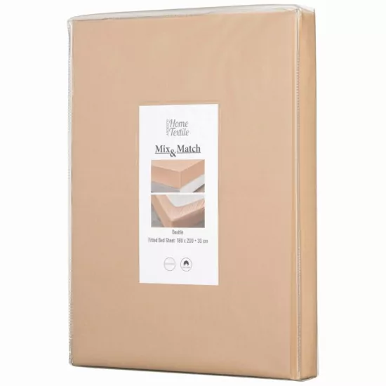 ARDESTO Простынь на резинке Mix&Match, 180×200+30см, 100% хлопок, сатин, бежевый