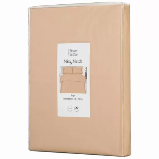 ARDESTO Простынь Mix&Match, 180х240см, 100% хлопок, сатин, бежевый