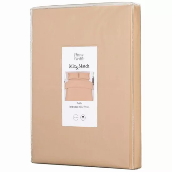ARDESTO Пододеяльник Mix&Match, 200х220см, 100% хлопок, сатин, бежевый