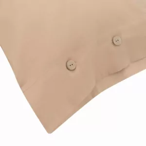 ARDESTO Наволочка Mix&Match, 50х70см, 100% хлопок, сатин, бежевый
