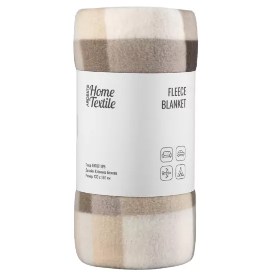 ARDESTO Плед Fleece, 130×160см, 100% поліестер, клітинка, бежевий