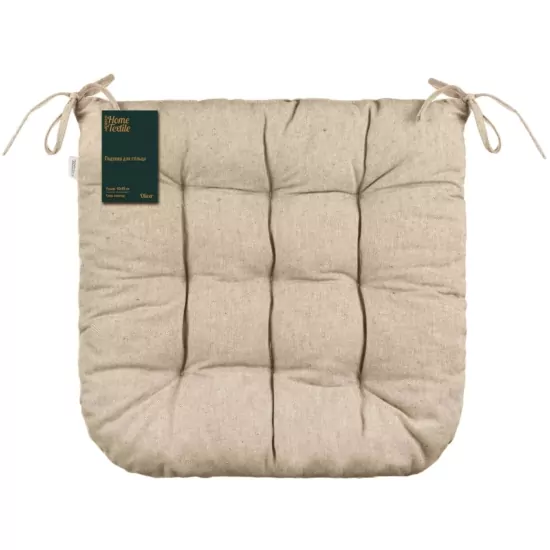 ARDESTO Sitpad Oliver, 40x40cm, 100% cotton, filling: 50% holofiber, 50% pp, chocolate