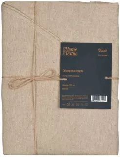 ARDESTO Tablecloth Oliver, 200cm, 100% cotton, chocolate