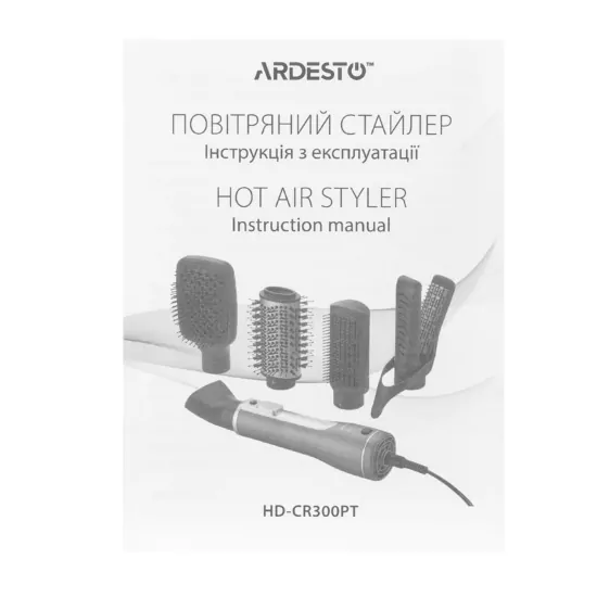 ARDESTO Фен-щітка Brush Pink Touch, 1200Вт, 2 швидкості, 2 темп. режими, LED-дисплей, функція іонізації , 4 насадки, сірий+ рожевий