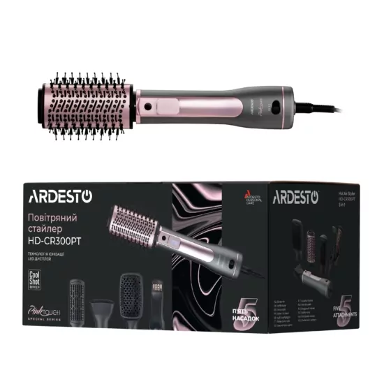 ARDESTO Фен-щітка Brush Pink Touch, 1200Вт, 2 швидкості, 2 темп. режими, LED-дисплей, функція іонізації , 4 насадки, сірий+ рожевий