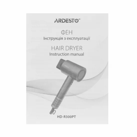 ARDESTO Hair Dryer Pink,1600W, 2 speeds, 3 temperature settings, ionization, diffuser, magnetic attachments, gray+pink