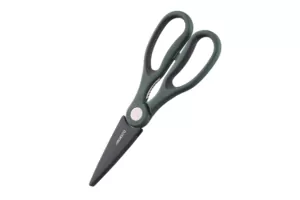 Kitchen scissors with cover ARDESTO Gemini