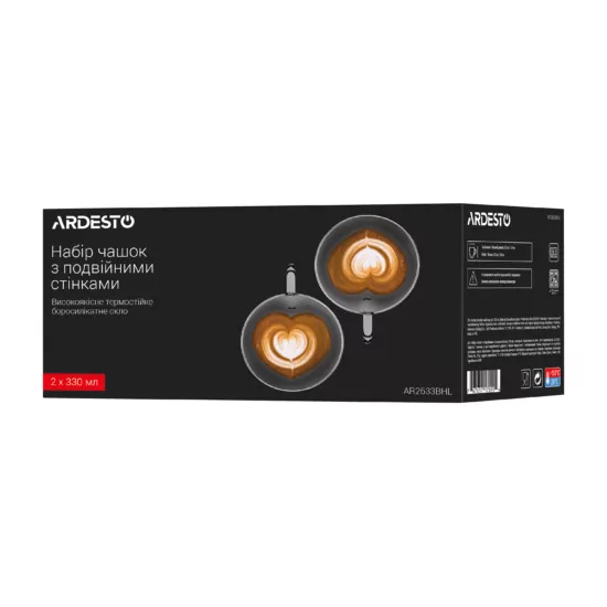 ARDESTO Double wall mug set with handle, 330ml, 2pcs, borosilicate glass, transparent