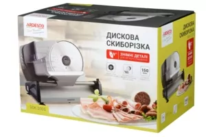 ARDESTO slicer, 150W, blade-stainless steel, diameter of the knife-190мм, corps- iron/plastic, grey-black