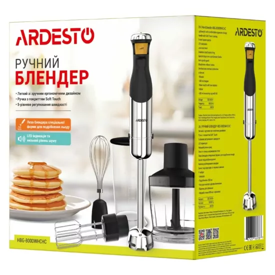 ARDESTO Блендер погружной HBG-800DWHCHC, 800Вт, 4в1, чаша-600мл, чопер 500мл, черно-серебристый