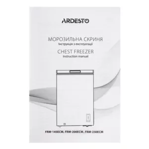 ARDESTO Морозильный ларь, 249л, А++, ST, диспл внешн., режим холодильника, белый